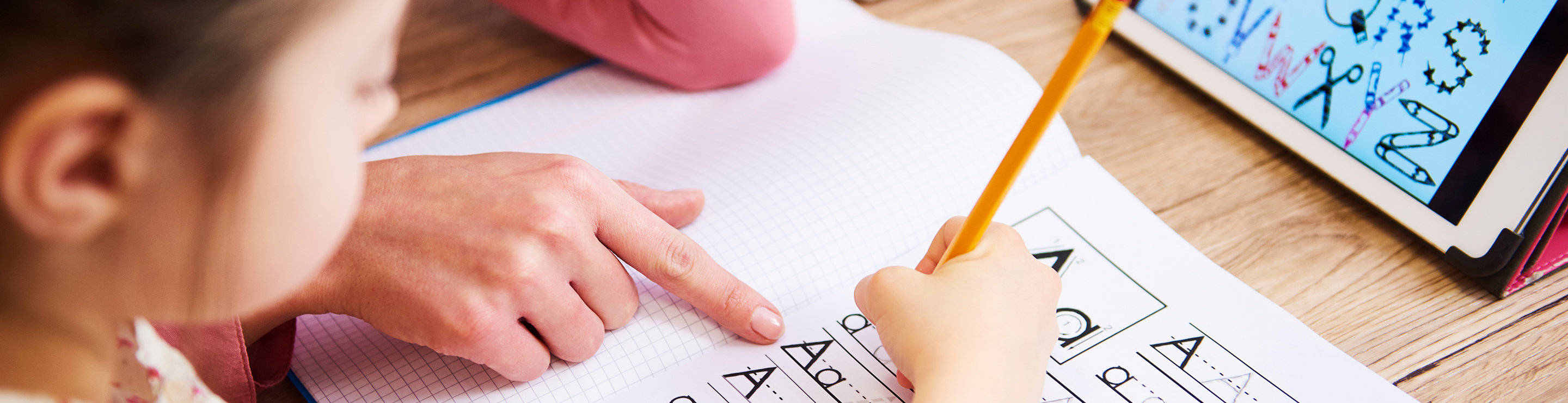 GLIパーソナルコース