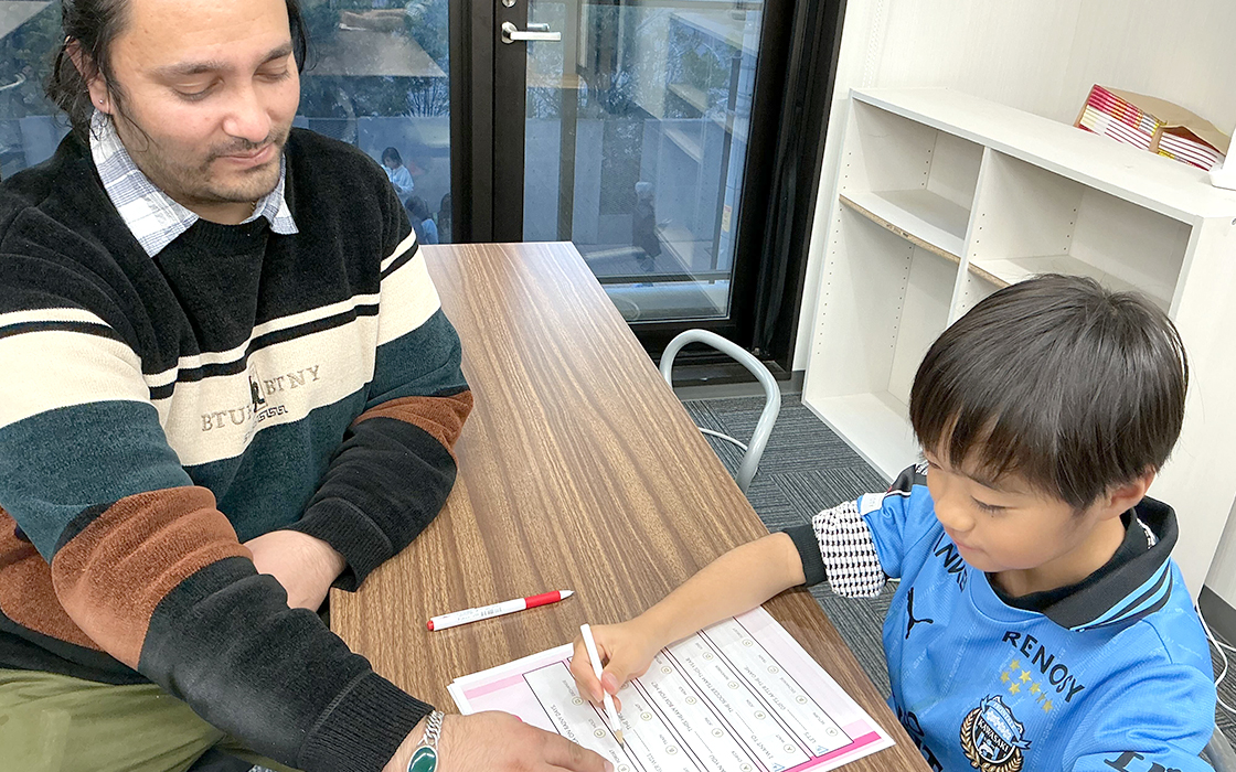 1対1の完全個別最適化