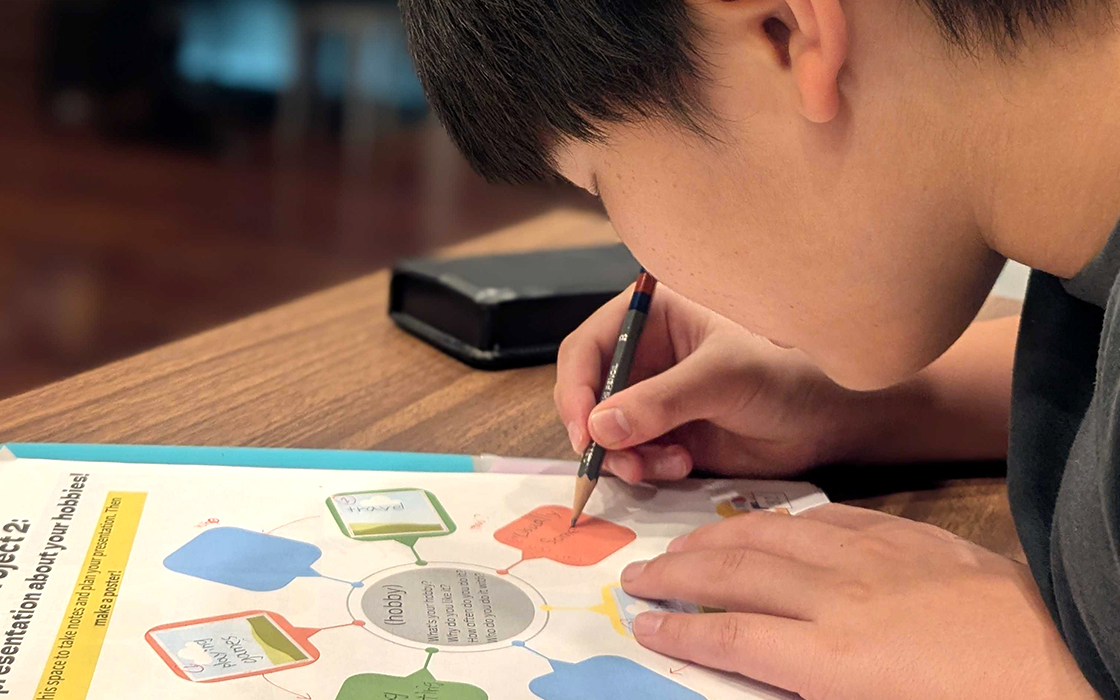 量身定制的课程