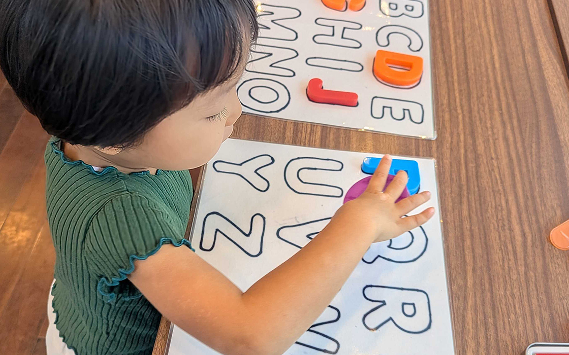 量身定制的课程