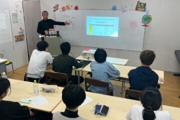 ワークショップ