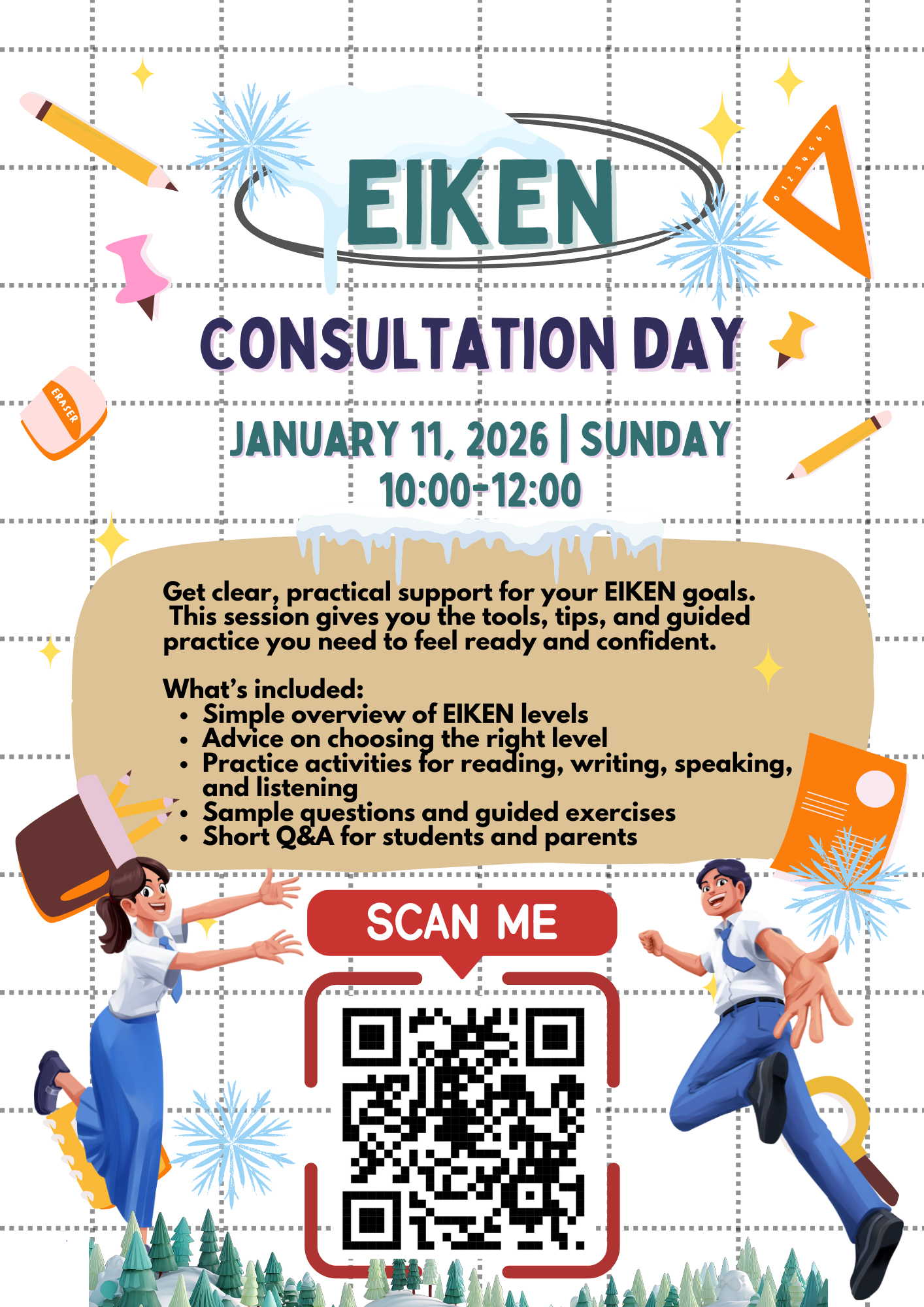 Eiken Poster (1)