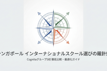 スクリーンショット 2026-05-15 9.53.24