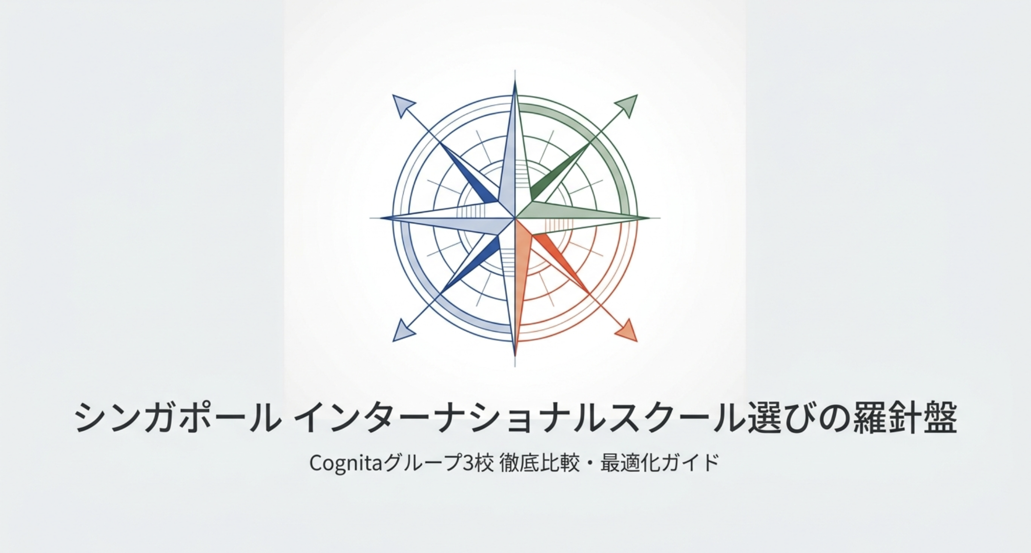 スクリーンショット 2026-05-15 9.53.24