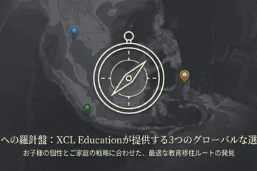 スクリーンショット 2026-05-16 10.25.26