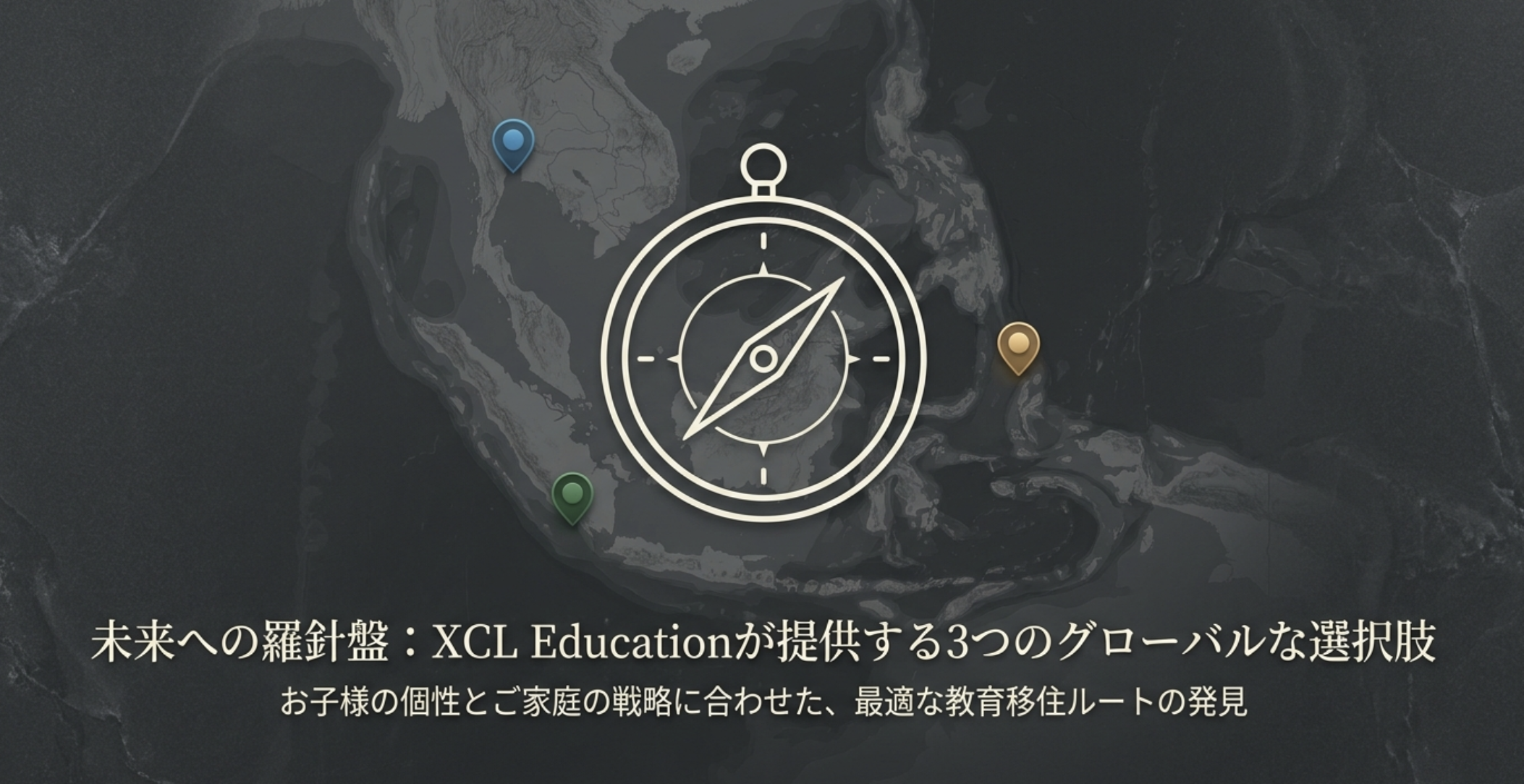 スクリーンショット 2026-05-16 10.25.26