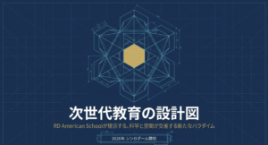 截图 2026-05-21 16.58.24