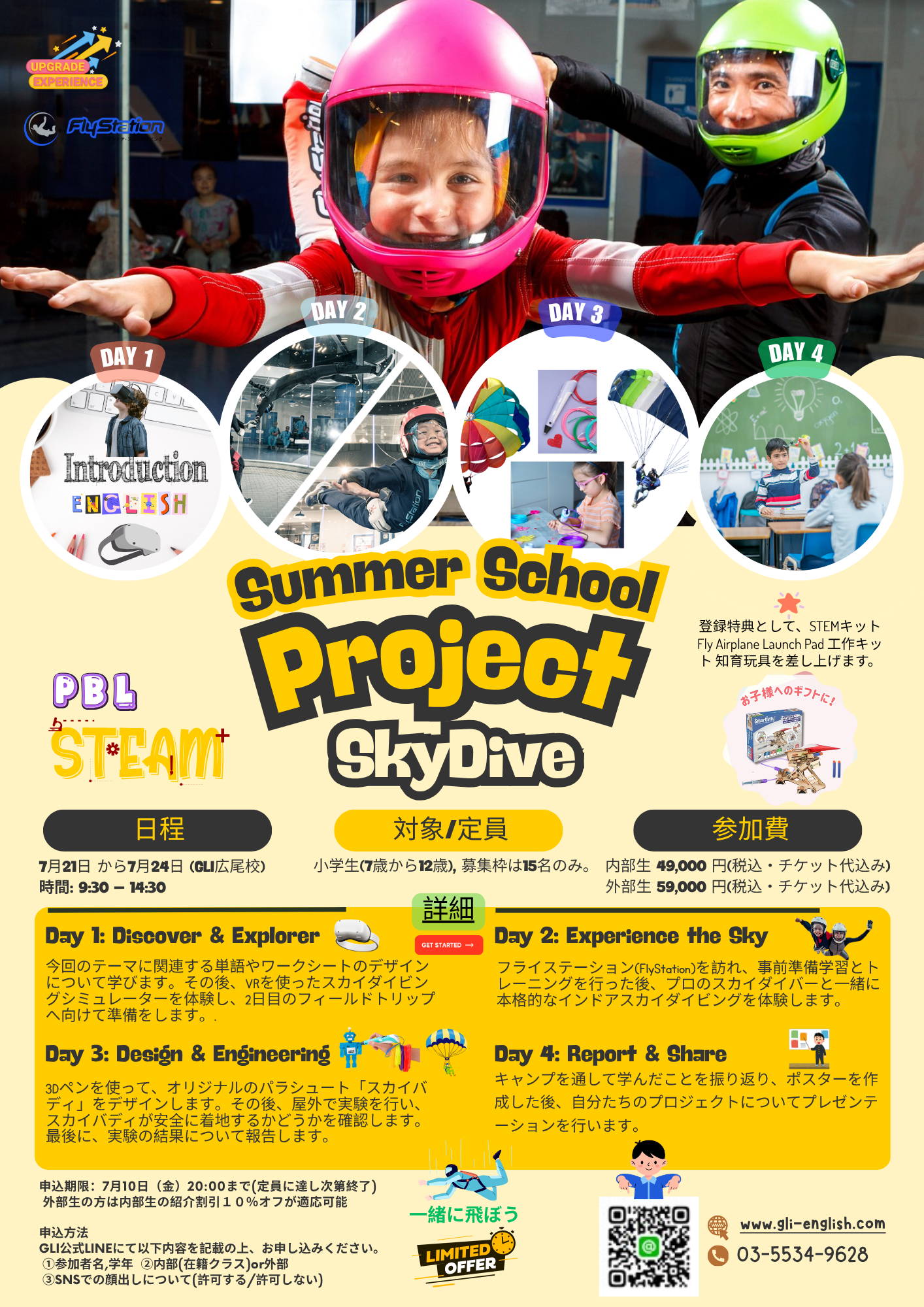 Summer School Flyer 2026