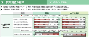 Screenshot 2026-09-12 9:22:14