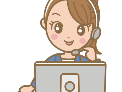 Blog – Skype Teachers
