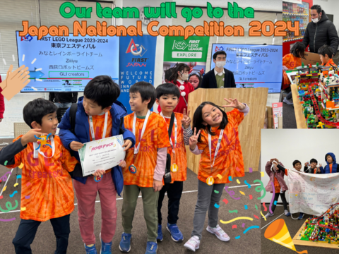 FLL Competition 2023 (1)