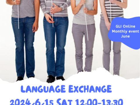 language-exchange